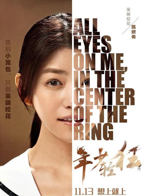 大陆驾照怎样换香港驾照